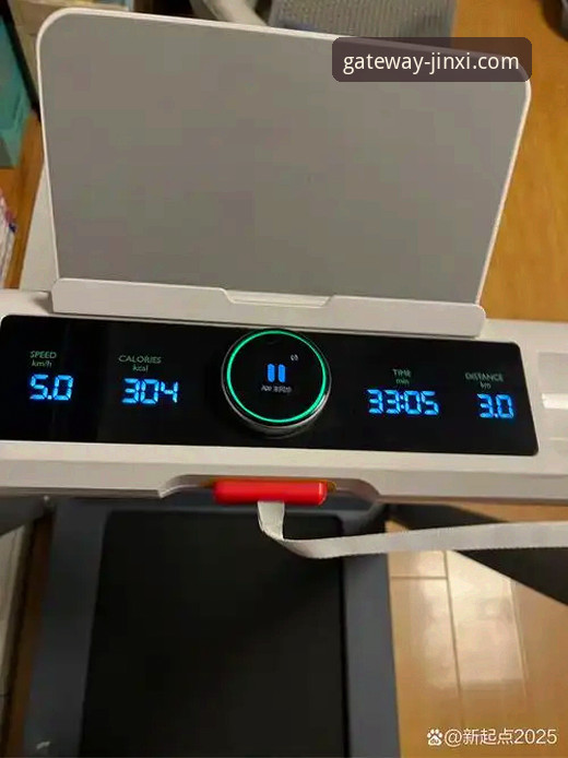 老用户实测金喜体育A9B2：这些升级体验让我决定留下来